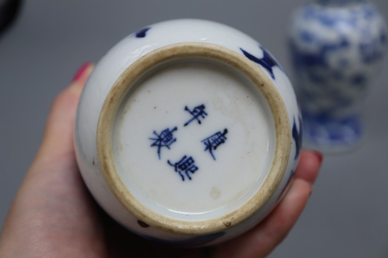 Two Chinese blue and white vases, height 18cm